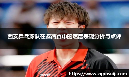 世界杯官网入口